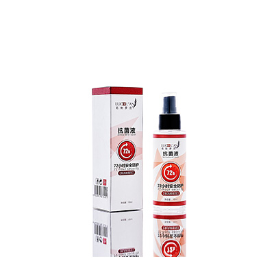 秀屿母婴防护喷雾