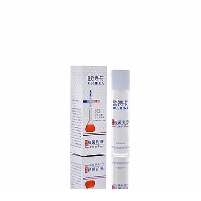 秀屿母婴常备抗菌乳液