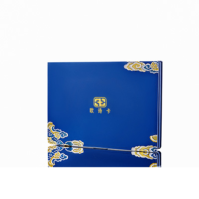 秀屿产后修复调理套